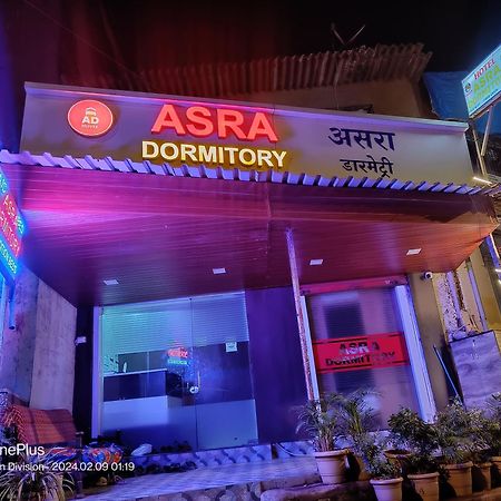 Asra Dormitory For Male And Female Mumbai Eksteriør bilde