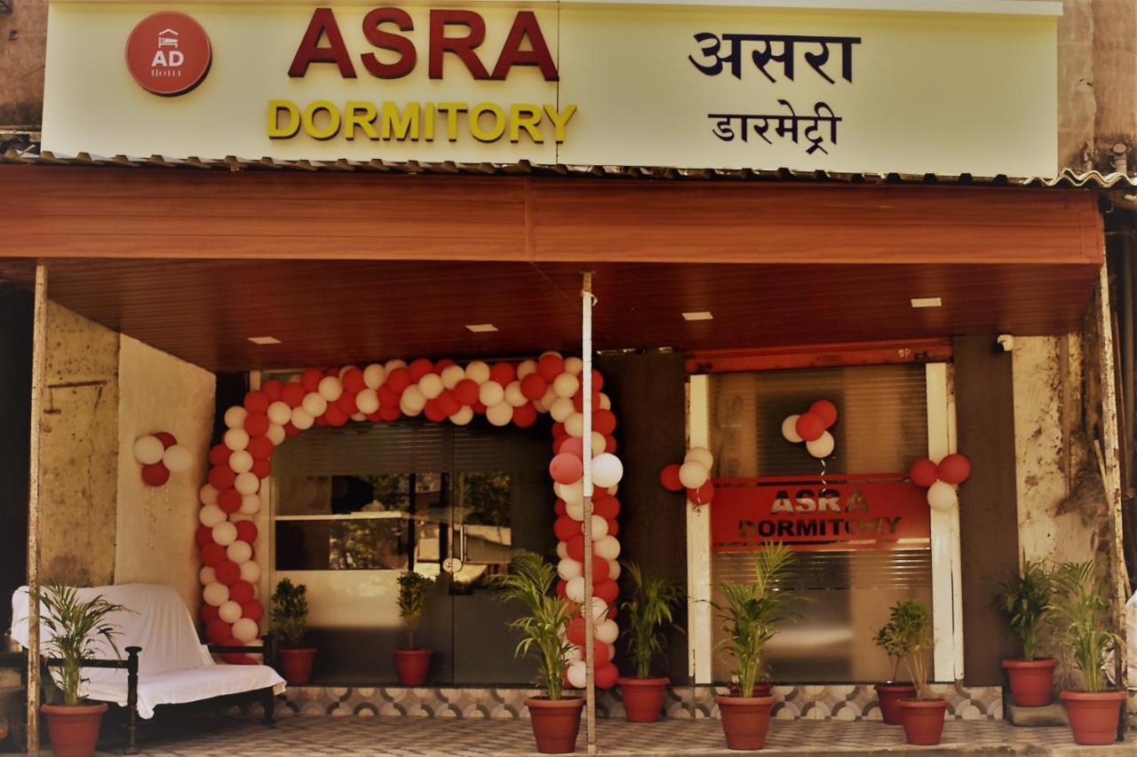 Asra Dormitory For Male And Female Mumbai Eksteriør bilde